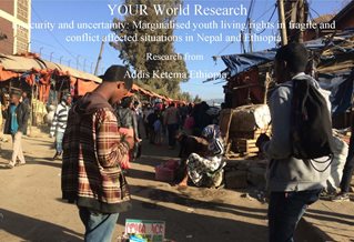 Addis Ketema - Site Summary