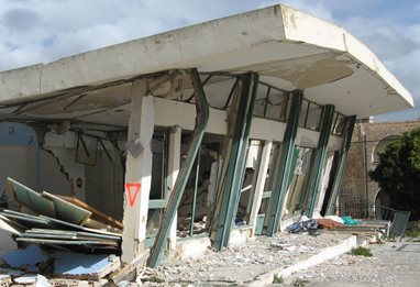 Building with earthquake damage