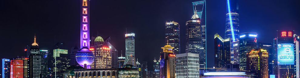 Shanghai skyline at night