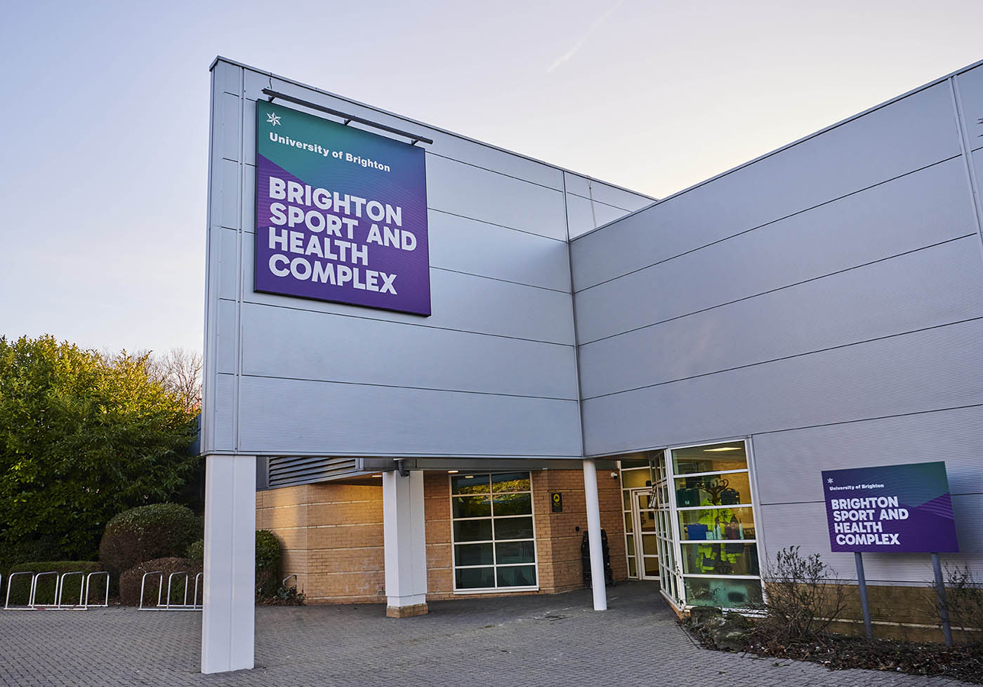 Brighton sport and health complex exterior